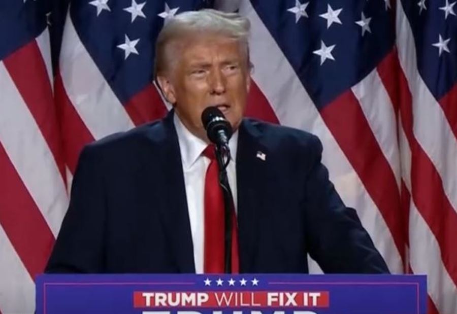 ترامب يُعلن فوزه في الإنتخابات: أميركا ستدخل عصرًا ذهبيًا