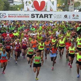 "ماراتون بيروت" سيقفل هذه الطرقات يوم الأحد "ماراتون بيروت" سيقفل هذه الطرقات يوم الأحد