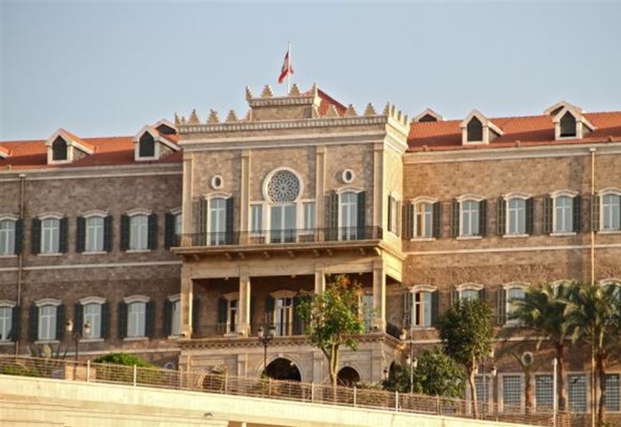 سببُ عرقلة تشكيل الحكومة