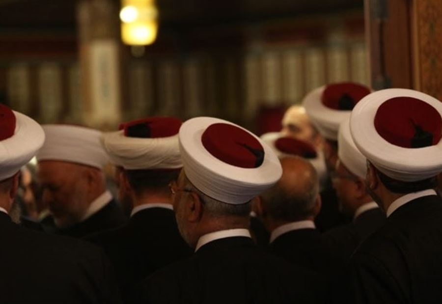 بالأسماء: دار الفتوى تعلن نتائج انتخابات المفتين