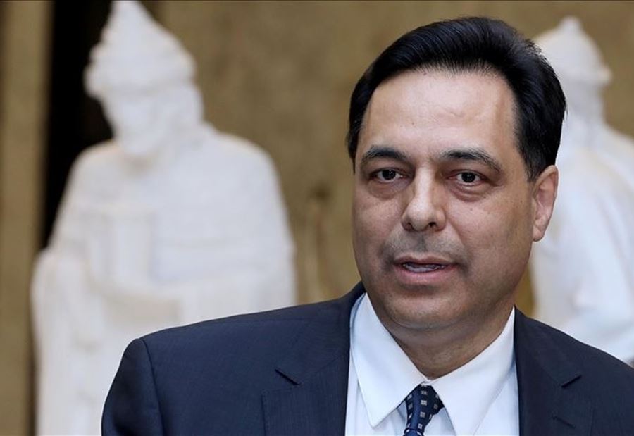 دياب: لا نرفض عقد جلسة خلال فترة تصريف الأعمال