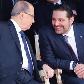 التسوية باقية؟