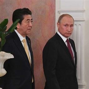 رئيس الوزراء الياباني يعلن عن موعد لقائه مع بوتين  رئيس الوزراء الياباني يعلن عن موعد لقائه مع بوتين