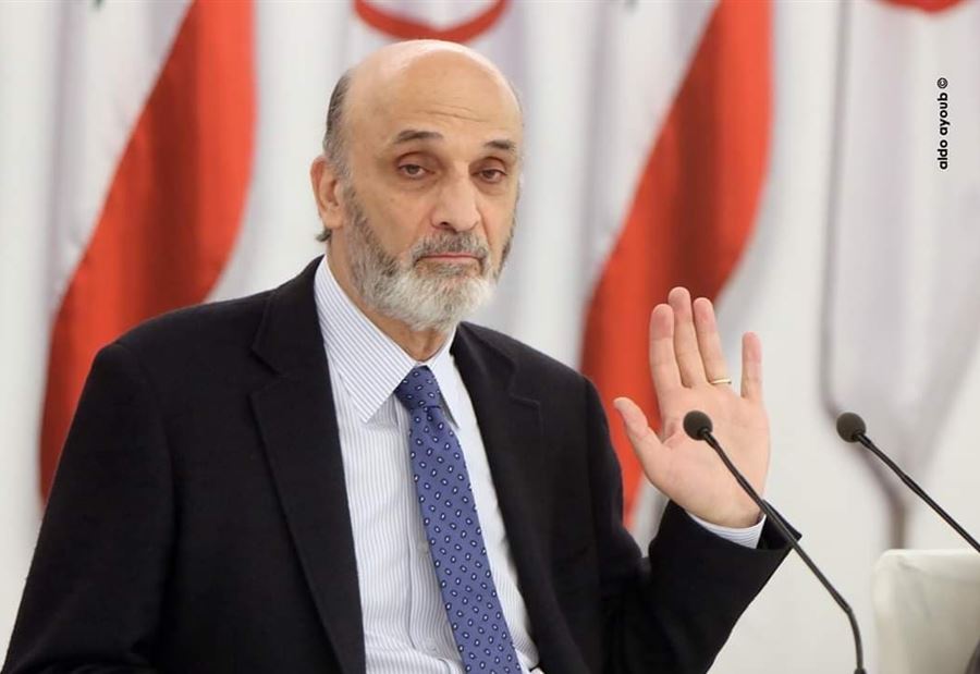 جعجع: نحن اعتبرنا والبعض لم يعتبر!