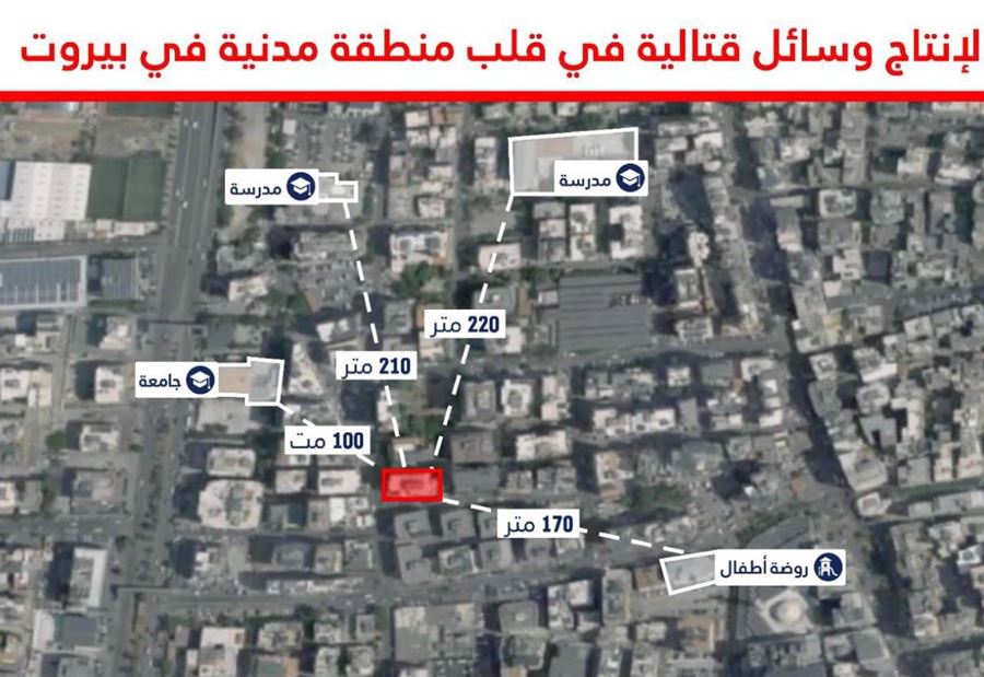 من منظومة الدفاع الجوي... إسرائيل تزعم القضاء على عناصر من حزب الله
