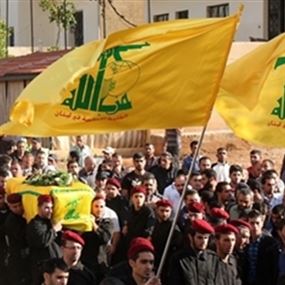 حزب الله حول مضايا: ملتزمون بما تم الاتفاق عليه 