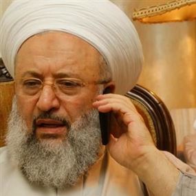 الشيخ المحظوظ