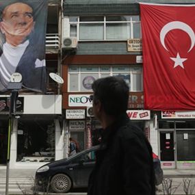 تركيا تدعو لاعتماد دستور "ديني"..  والأتاتوركيون ينددون تركيا تدعو لاعتماد دستور "ديني"..  والأتاتوركيون ينددون
