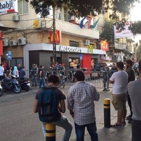 صافي: ما استفزنا هو تكريم بشير الجميّل داخل الجامعة صافي: ما استفزنا هو تكريم بشير الجميّل داخل الجامعة
