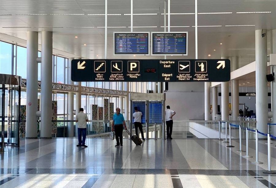 إعلانٌ "هام" لـ الوافدين إلى لبنان 