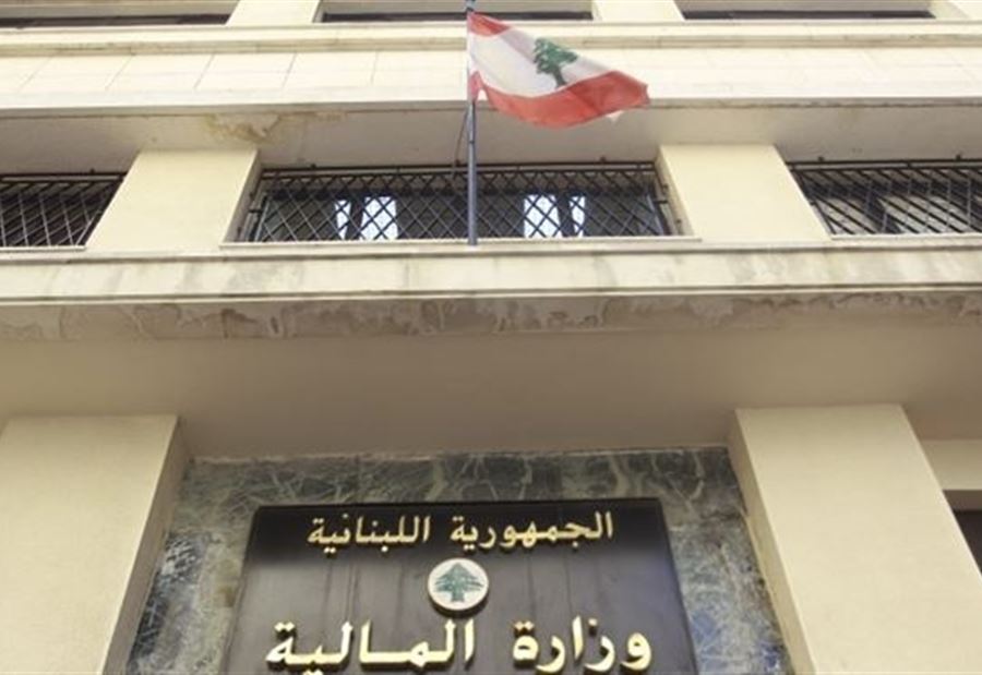 المالية "تحسمها": لا رواتب قبل عيد الاضحى!