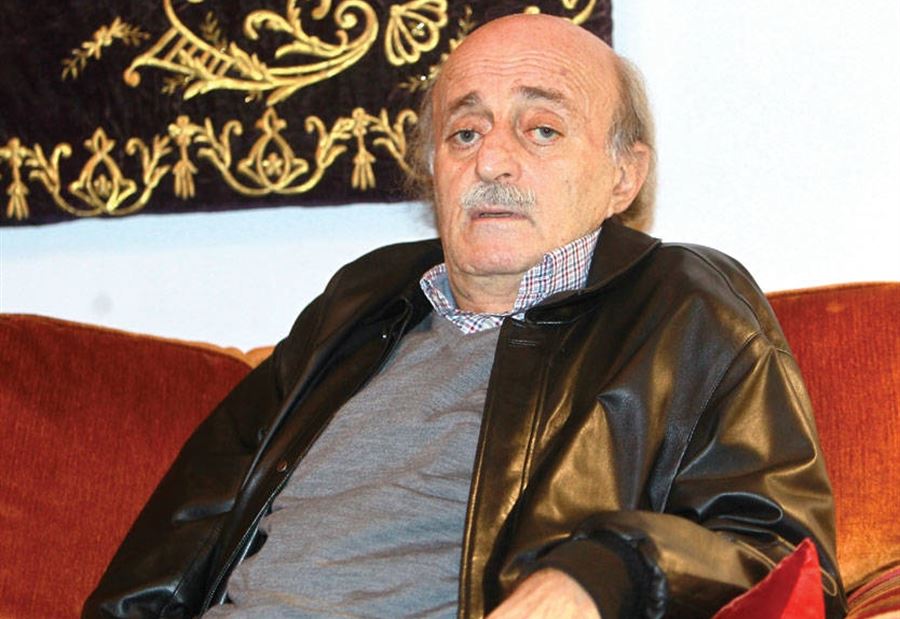جنبلاط: خفافيش الليل يريدون التعطيل والتخريب