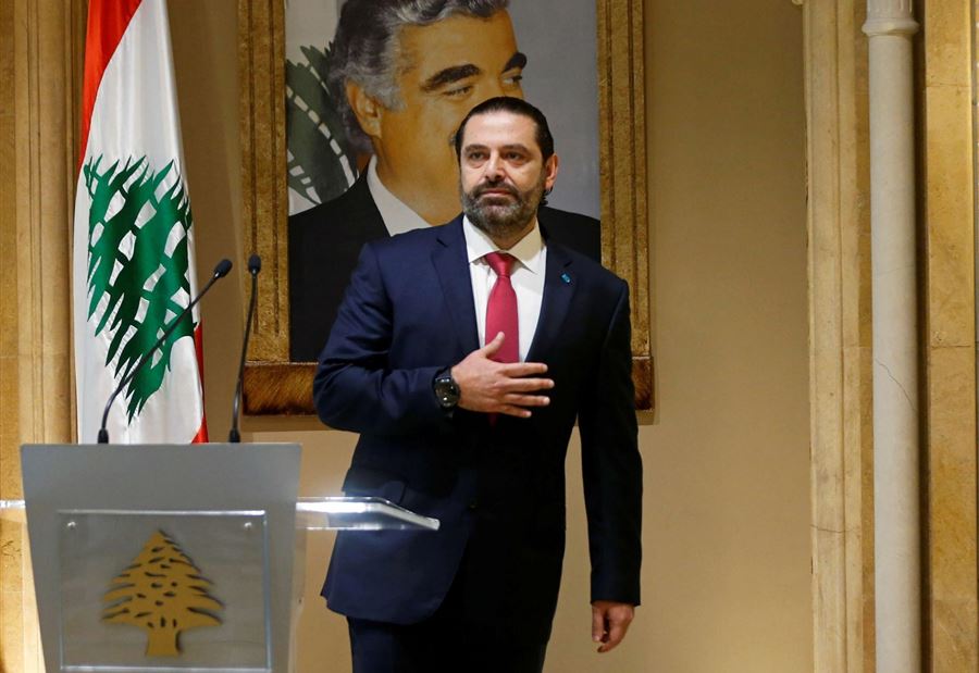 موقفٌ لافتٌ من "بيت الوسط" بشأن الإستشارات 