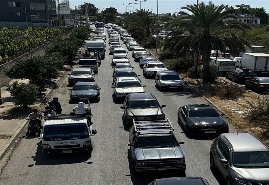 لائحة بمراكز الإيواء عن غرفة عمليات الكورة