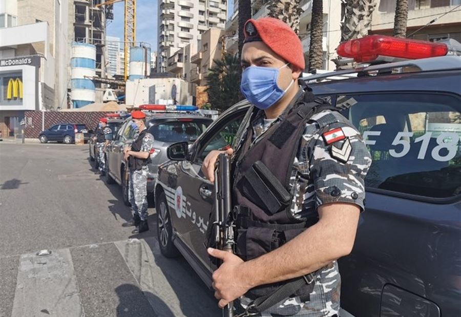 فبركت تعرّض سيارتها للسرقة و"الأمن" يكشف خدعتها