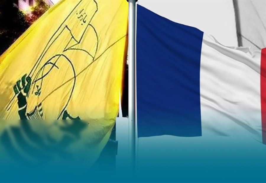 تطورات بين "حزب الله" وفرنسا