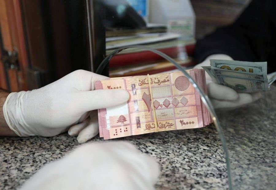 سعرُ صرف الدولار اليوم الإثنين 