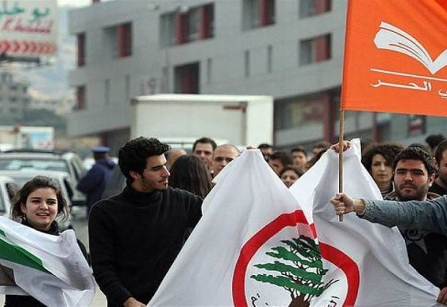 "تعبئة عامة" يوم الخميس  "تعبئة عامة" يوم الخميس