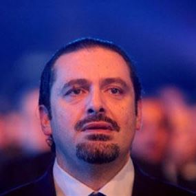 الحريري في بيروت: من حضر السوق باع واشترى