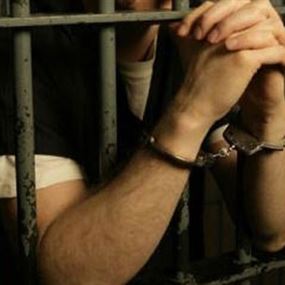 أمن الدولة يوقف سورياً في النبطية لارتباطه بجماعات ارهابية