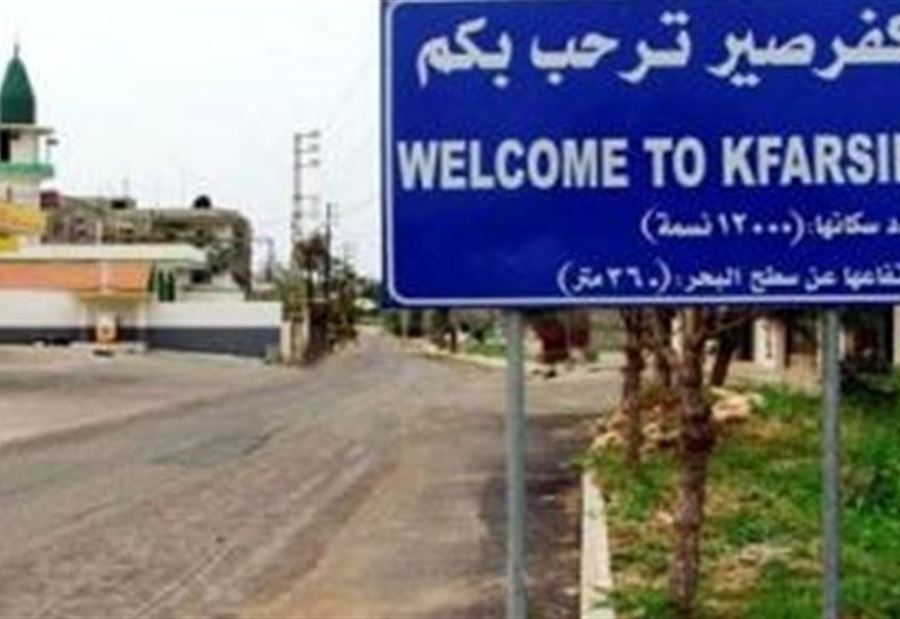 العثور على قذيفة غير منفجرة في كفرصير 