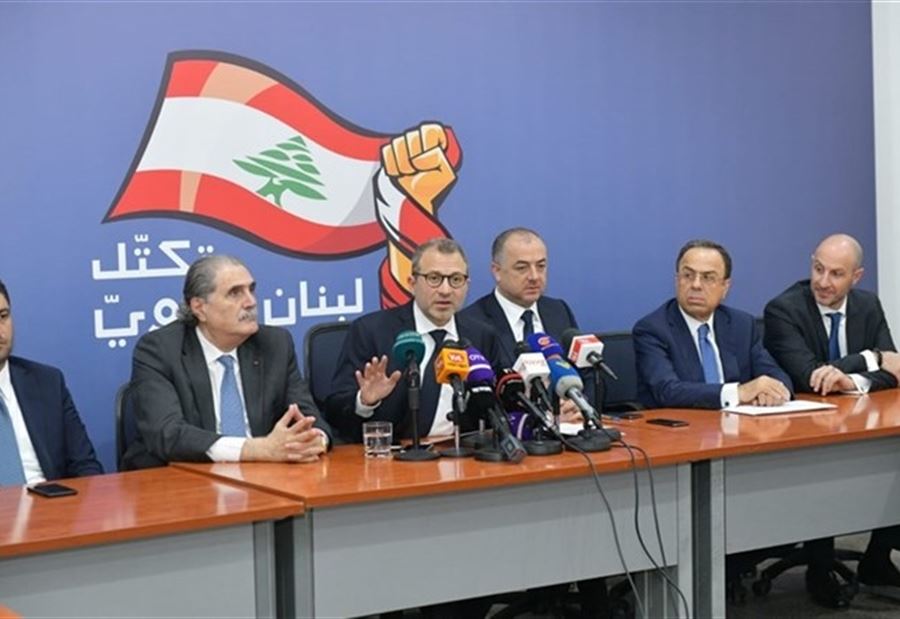 ضاعت الطاسة ضاعت الطاسة