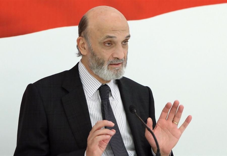 "نخوض معارك مختلفة"... جعجع: لا أتهم حزب الله من دون أدلة "نخوض معارك مختلفة"... جعجع: لا أتهم حزب الله من دون أدلة