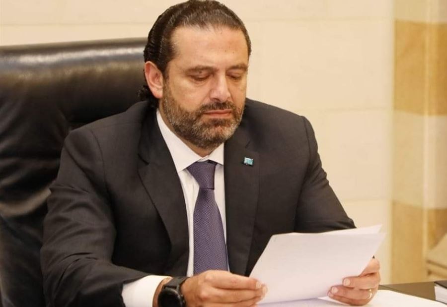 إستدعاءٌ و"لمُّ شملٍ سنيٍّ"