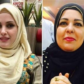 قاتل السورية رنيم عودة ووالدتها بقبضة الشرطة البريطانية 