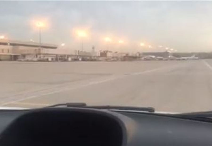 بالفيديو: الحركة في المطار شبهُ معدومة...