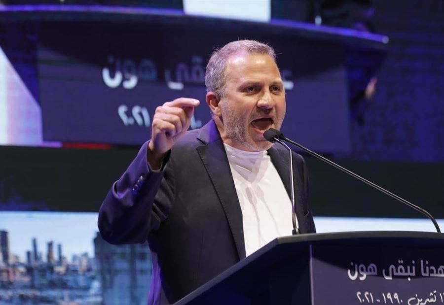 دعوة... "صعبة المنال"