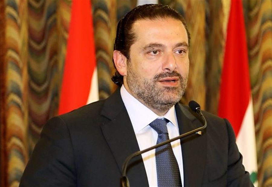 الحريري يفتقد "الصديق الوفي"!