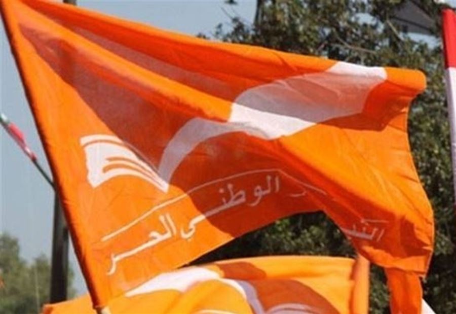 "الوطني الحر" يرفض الحملة "الشرسة" على عون "الوطني الحر" يرفض الحملة "الشرسة" على عون
