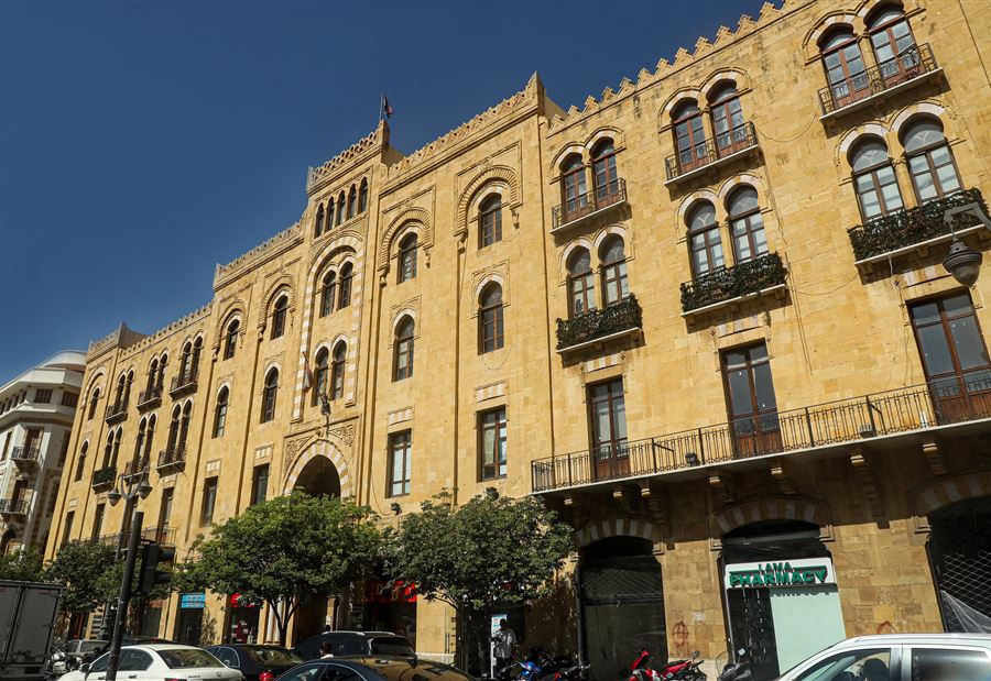 المنصب 