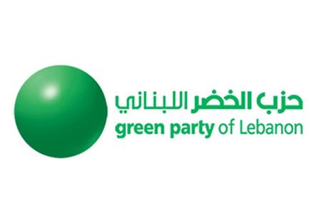 الخضر: ندعو المرأة لاوسع مشاركة بالترشح الى الانتخابات 