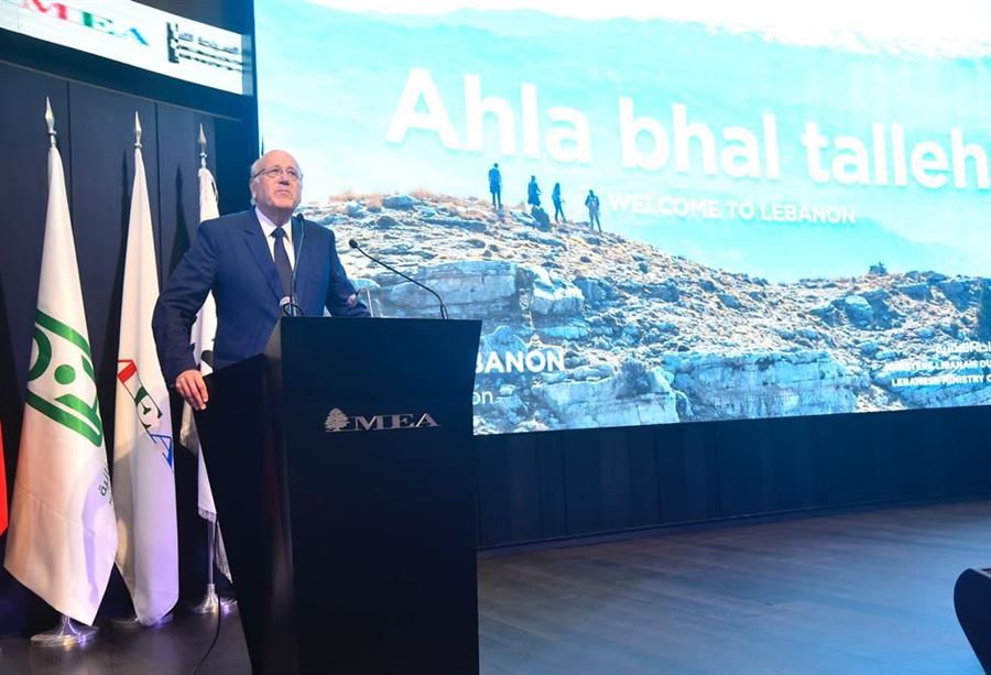 تصريح "لافت" لـ ميقاتي... "أتمنّى أن لا نصل الى العصفورية"