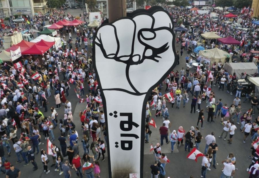 لوائح استخباراتية بحق الحراك