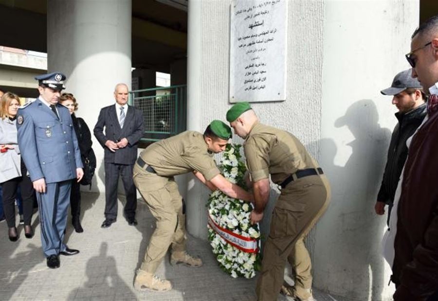 بالفيديو: احياء الذكرى السنوية الحادية عشرة لاستشهاد الرائد وسام عيد