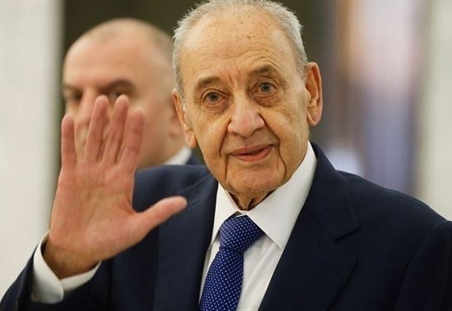 "ليس من قبيل المصادفة"... رسالة من بري إلى اللّبنانيين!