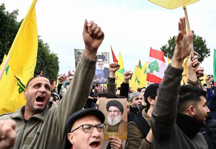 نائب حزب الله: لن نكون أذلّاء!