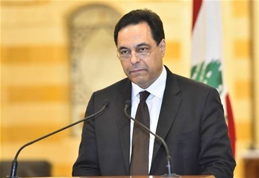 السفير الألماني في ضيافة دياب 