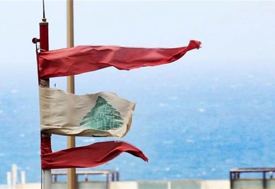 إدارة... الإنهيار