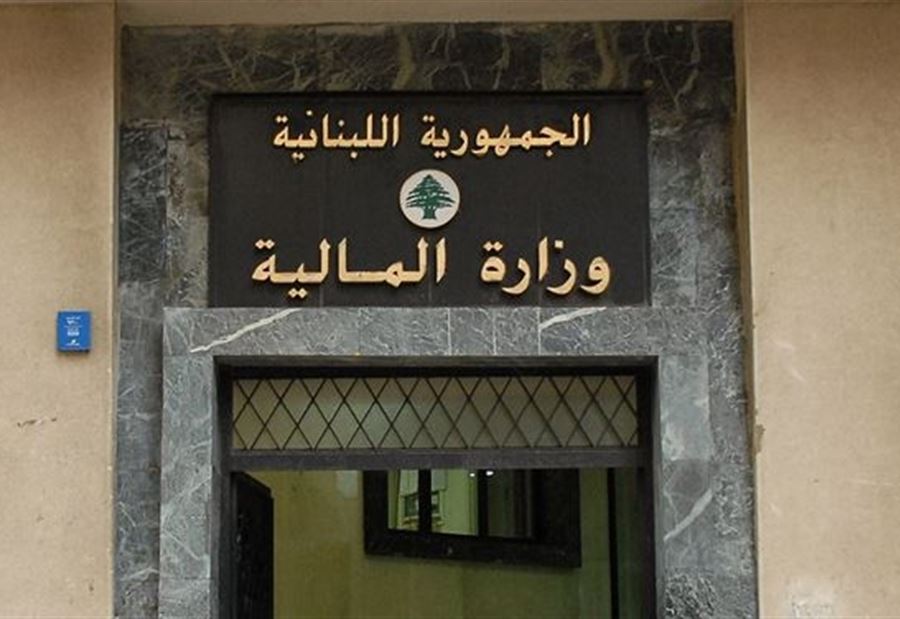 لا معاشات للمتقاعدين قبل عيد الأضحى 