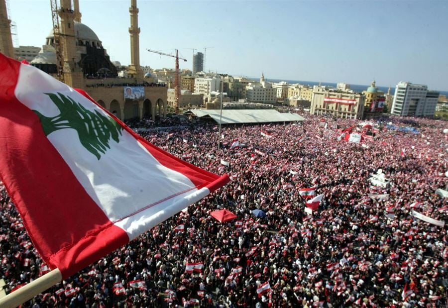 بعد 20 عامًا.. هل اقتربت ثورة 14 آذار من تحقيق أهدافها؟