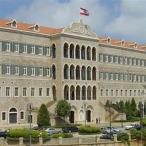 جلسة مجلس الوزراء الخميس إختبار نوايا