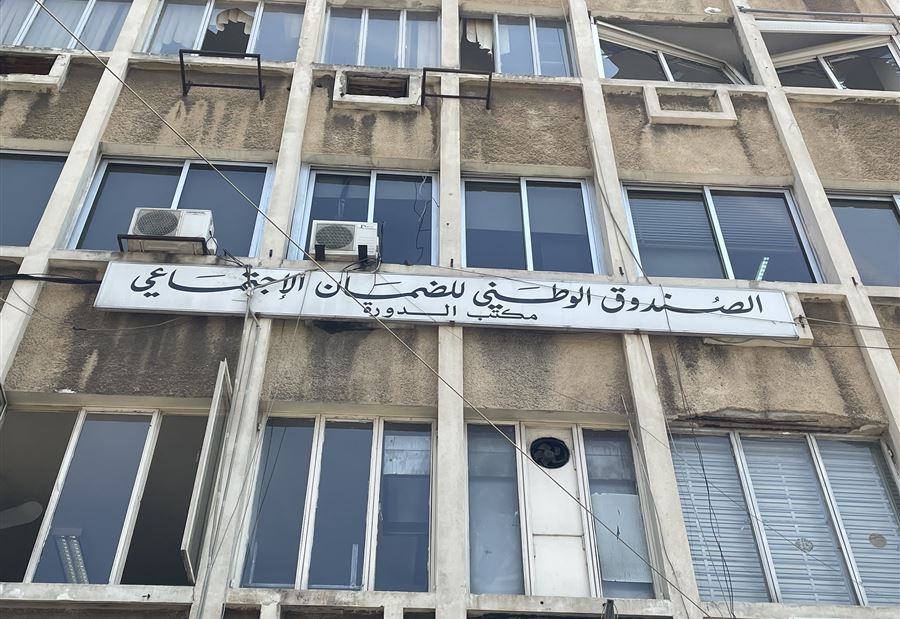 بشأن "التغطية الدوائيّة"... إعلان هام من "الضمان" بشأن "التغطية الدوائيّة"... إعلان هام من "الضمان"