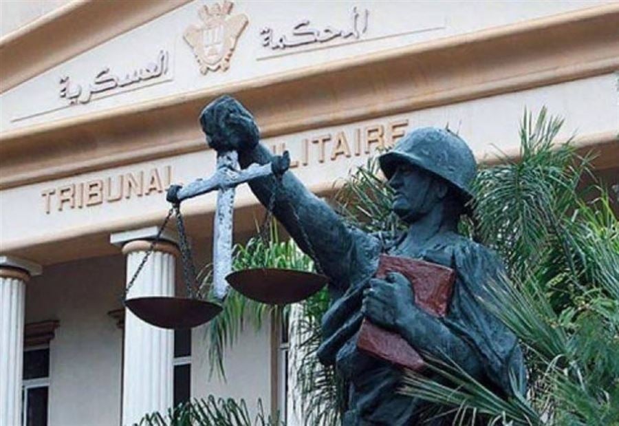 الأشغال الشاقة لمجموعة قدمت الدعم ل "داعش"