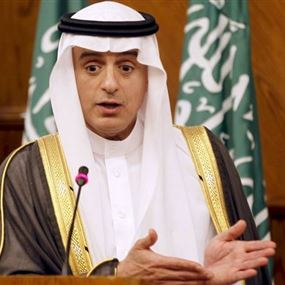 الجبير: فقدت صديقا شخصيا و"بطلا أميركيا" الجبير: فقدت صديقا شخصيا و"بطلا أميركيا"