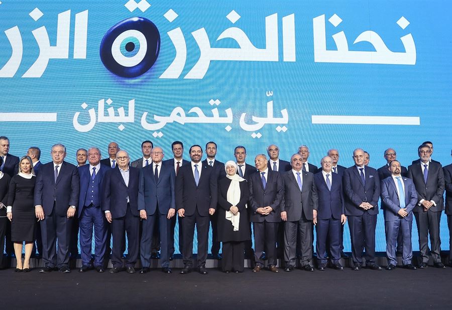 نائب في تيار المستقبل يمر بوضع اقتصادي صعب