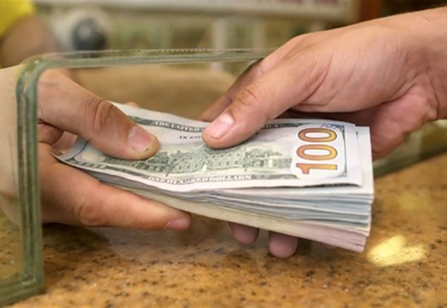 النيابة العامة المالية تلاحق الصرافين المخالفين